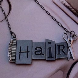 潮酷必備 發(fā)型師的時(shí)尚配飾指南與銷售秘籍